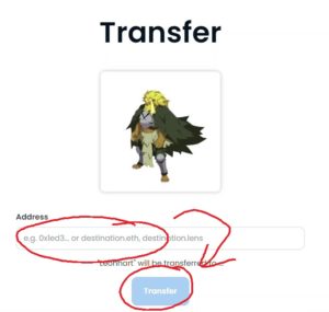「Address」をコピペして「Transfer」をクリックします。