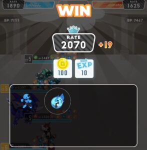 エグリプト ソウルピース★５スラール