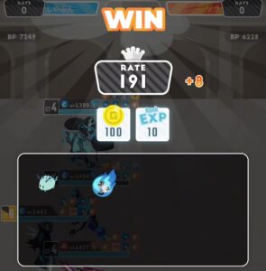 エグリプト ソウルピース★５ミイト